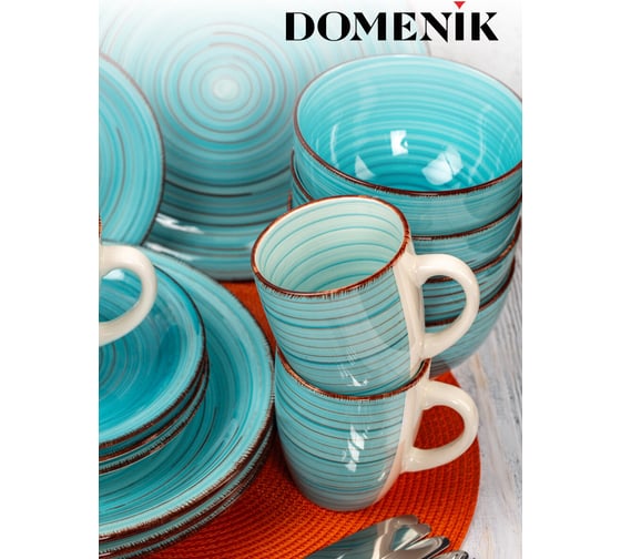 Набор столовый DOMENIK LAGUNA на 4 персоны (16 предметов) DMS108-ECOM