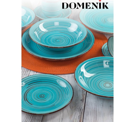 Набор столовый DOMENIK LAGUNA на 4 персоны (16 предметов) DMS108-ECOM