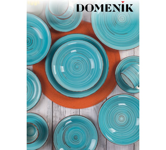 Набор столовый DOMENIK LAGUNA на 6 персон (18 предметов) DMS114-ECOM