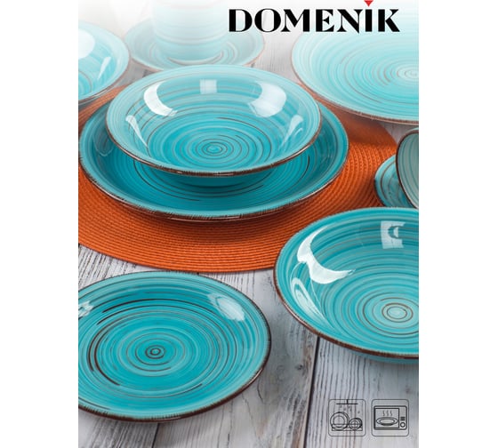 Набор столовый DOMENIK LAGUNA на 6 персон (18 предметов) DMS114-ECOM