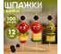 Пики для канапе бамбуковые Жемчужина Чёрная 12 см 100 шт. КП, 138292 ОФИСМАГ 700675 2
