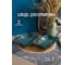 Столовый набор FIORETTA STONE TURQUOISES на 4 персоны (18 предметов) TDS579-ECOM 6