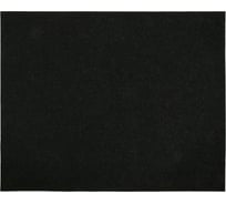 Коврик влаговпитывающий, ребристый Vortex "Nice", без борта, подложка пвх, 120х150 см , черный, 6 24398