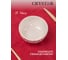 Салатник CRYSTAR BOTANICA бордо 14.5см 680мл CND004 3