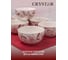 Салатник CRYSTAR BOTANICA бордо 14.5см 680мл CND004 8