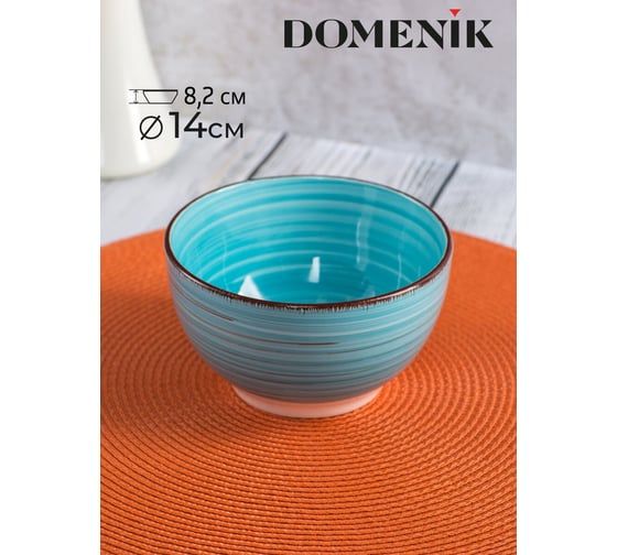 Набор салатников DOMENIK LAGUNA 14см 6шт DMS112-ECOM