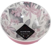 Салатник DOMENIK BLOOMING розовый 15.6см DMD248