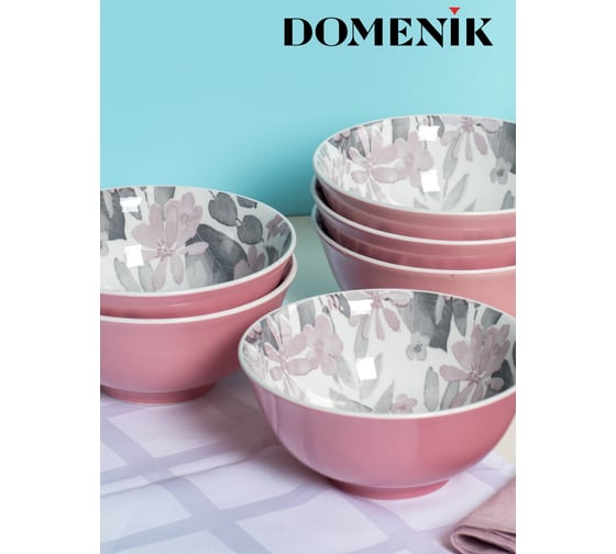 Салатник DOMENIK BLOOMING розовый 15.6см DMD248
