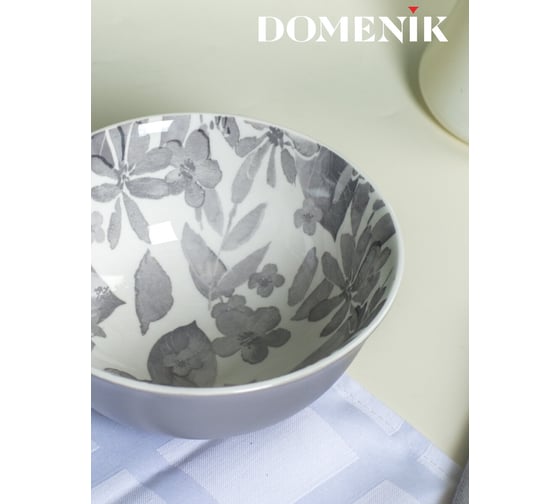 Салатник DOMENIK BLOOMING серый 15.6см DMD243