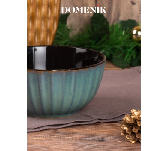 Салатник DOMENIK SICILIA 15см 600мл DMD024