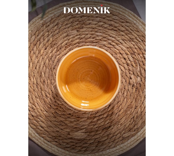 Салатник DOMENIK TWIST медовый 14см DMD194