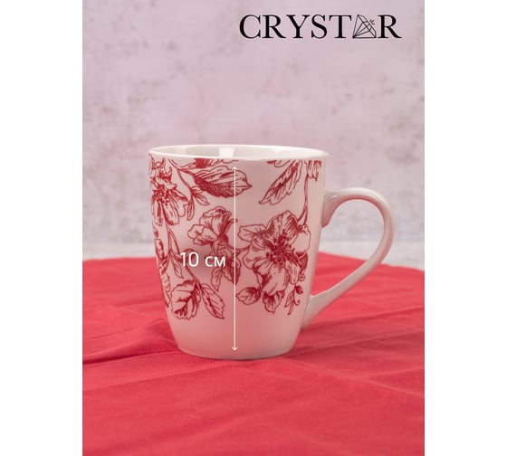 Кружка CRYSTAR BOTANICA бордо 350мл CND005