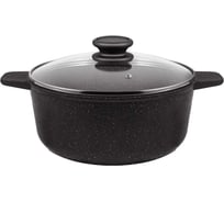 Кастрюля MAUNFELD GALAXITE из литого алюминия со стеклянной крышкой, 24 см, 4 л MF24GLX01CR