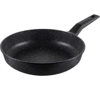 Сковорода MAUNFELD GALAXITE из литого алюминия, 28 см MF28GLX01FP