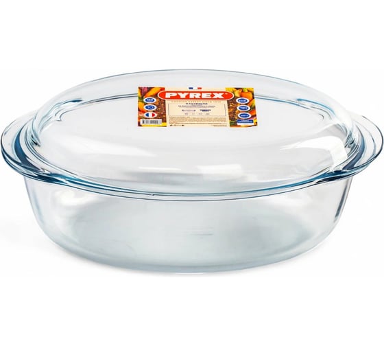 Утятница PYREX LET'S SHARE 4.1 л + шумовка в подарок 459BC-AGA110/ECOM