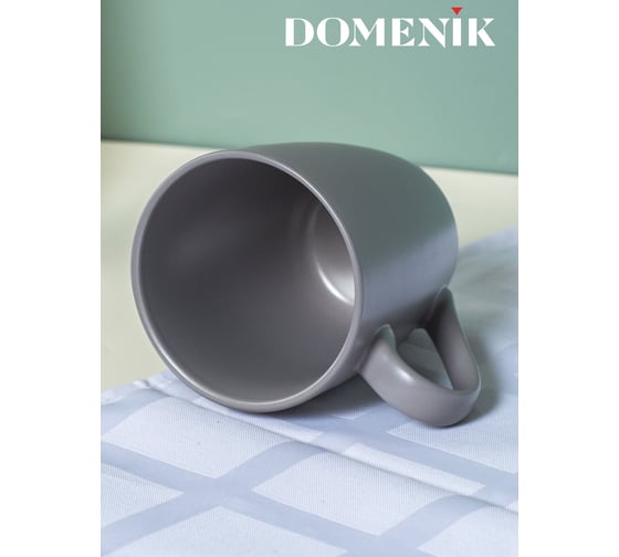 Кружка DOMENIK BLOOMING серая 350 мл DMD244