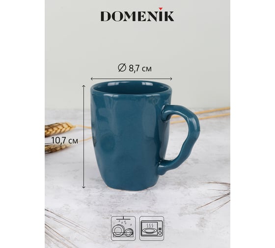 Кружка DOMENIK STONE синий 370 мл DMD055