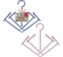 Сушилка для обуви МУЛЬТИДОМ Компакт 22х20 см 2 цвета 56 47 VL43-32