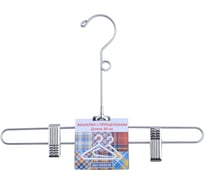 Металлическая вешалка МУЛЬТИДОМ с прищепками 30 см SH26-35