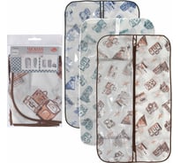 Чехол-сумка для одежды МУЛЬТИДОМ ПУТЕШЕСТВИЯ 60х120 см МТ70-138