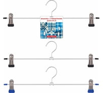 Металлическая вешалка МУЛЬТИДОМ с двумя прищепками 35 см 2 цвета SH26-33