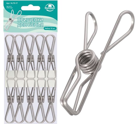 Металлические прищепки для белья МУЛЬТИДОМ набор 10 шт NEW VL75-17
