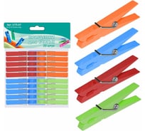 Прищепки для белья МУЛЬТИДОМ пластмасса 20 шт LF75-67