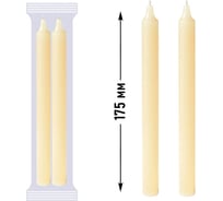 Хозяйственная свеча МУЛЬТИДОМ набор 2 шт №55 МТ61-61