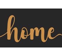 Коврик придверный Dekorelle LAPSHA 136, разм. 50x80см 121136