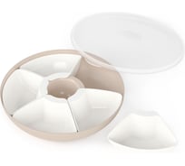 Менажница ЗПИ Альтернатива Оазис 5-ти секционная (с крышкой)(бежевый) М9023