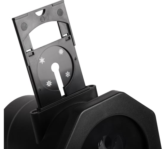 LED проектор Neon-Night 12 сменных слайдов, цвет RGBW, 12В 601-262