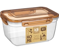 Контейнер для продуктов Idiland Lock прямоугольный 3,0 л, с защелками (коричневый транспарент) 231113440/00