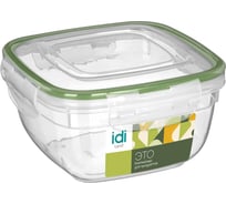 Контейнер для продуктов Idiland Lock квадратный 0,9 л, с защелками (прозрачный) 231111701/00