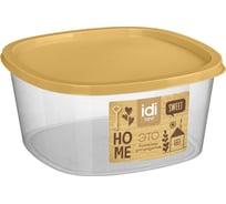 Контейнер для продуктов Idiland Tasty квадратный 2,65 л, (бледно-желтый) 231110304/02