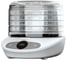 Электрическая сушилка для овощей и фруктов Garlyn D-05 Pro КА-00001095 3