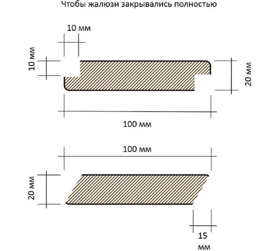 Комплект поворотного механизма жалюзи Еврогрядка цвет Графит J-Meh-graphite
