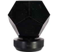 Астропланетарий Levenhuk Discovery Star Sky P7 78765