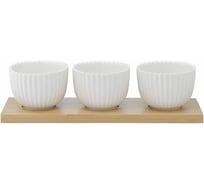 Набор для сервировки Tkano белого цвета, на подставке, из коллекции Edge TK22-TW_SRV0003