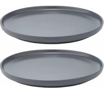 Набор из двух тарелок Tkano темно-серого цвета, из коллекции Essential, 20 см TK22-TW_PL0011