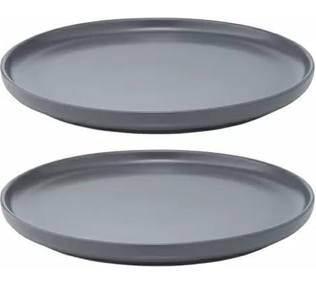 Набор из двух тарелок Tkano темно-серого цвета, из коллекции Essential, 20 см TK22-TW_PL0011