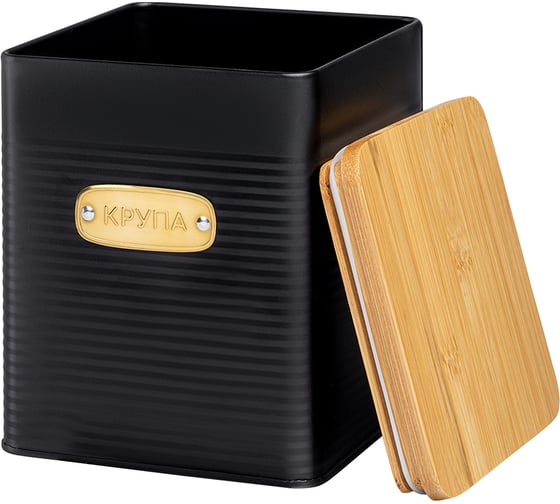 Банка для хранения крупы Smart Solutions Irmel, 3,2 л, графит SS0000210