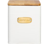 Банка для хранения крупы Smart Solutions Irmel, 3,2 л, молочная SS0000209