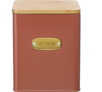 Банка для хранения крупы Smart Solutions Irmel, 3,2 л, терракота SS0000211