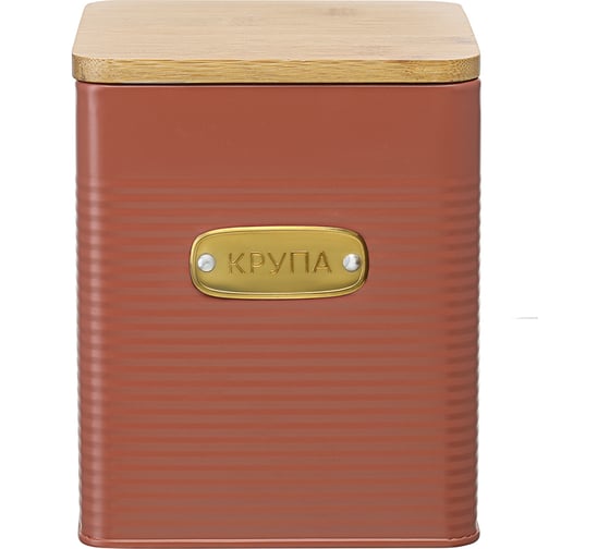 Банка для хранения крупы Smart Solutions Irmel, 3,2 л, терракота SS0000211