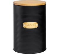 Банка для хранения муки Smart Solutions Irmel, 2,5 л, графит SS0000192