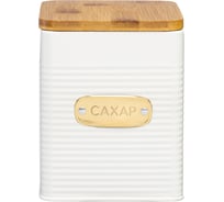 Банка для хранения сахара Smart Solutions Irmel, 1,7 л, молочная SS0000194