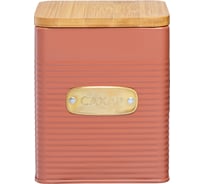 Банка для хранения сахара Smart Solutions Irmel, 1,7 л, терракота SS0000196