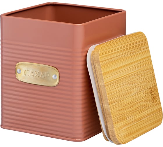 Банка для хранения сахара Smart Solutions Irmel, 1,7 л, терракота SS0000196