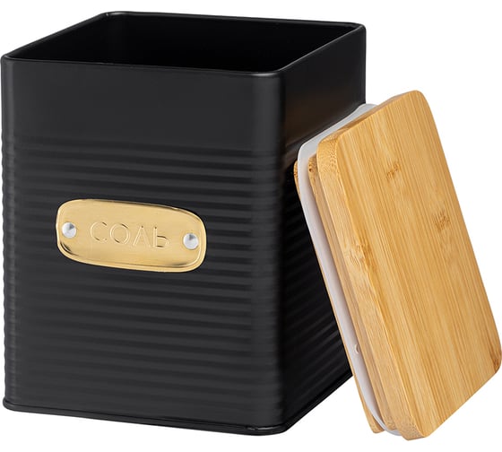 Банка для хранения соли Smart Solutions Irmel, 1,7 л, графит SS0000204