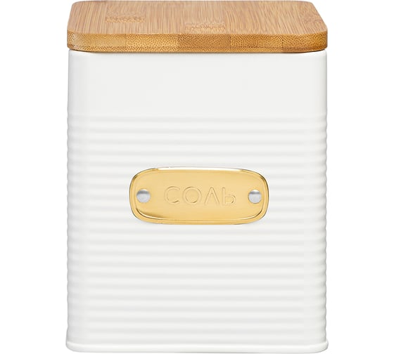 Банка для хранения соли Smart Solutions Irmel, 1,7 л, молочная SS0000203 1